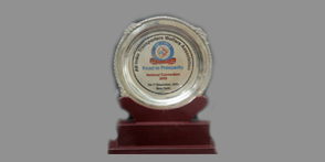 Complimentary Award to CLL by BAJAJ