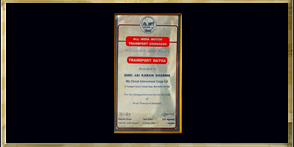 Transport Ratna awarded to our CMD, Shri Jai Karan Sharma by AIMTC